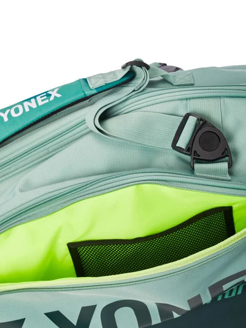 RAQUETERO YONEX OLIVE GREEN X12